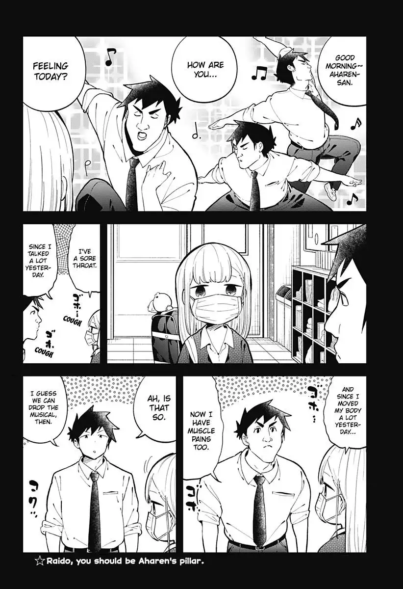 Aharen-san wa Hakarenai Chapter 141 15